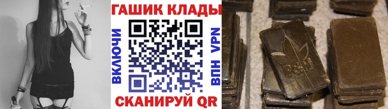 Экстази Билибино