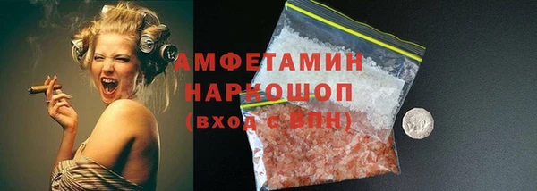 гашишное масло Медвежьегорск