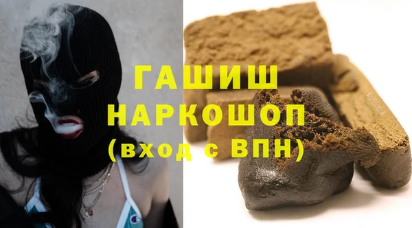 СК Мегион