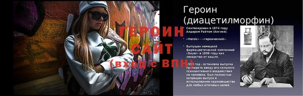 гашишное масло Медвежьегорск