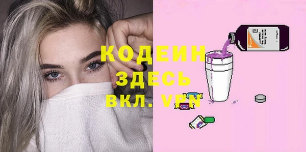 СК Мегион