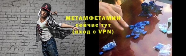гашишное масло Медвежьегорск