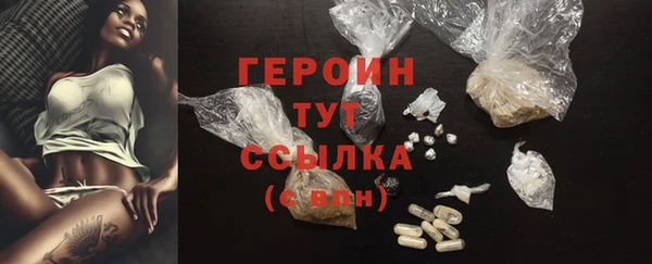 СК Мегион