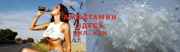 СК Мегион