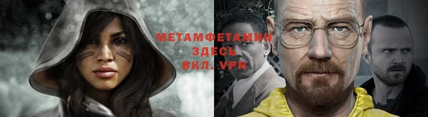 СК Мегион
