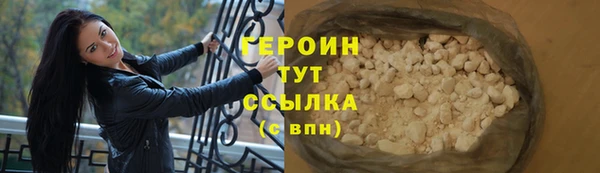 MDMA Медногорск