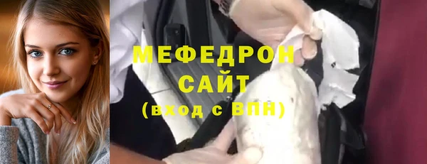 MDMA Медногорск