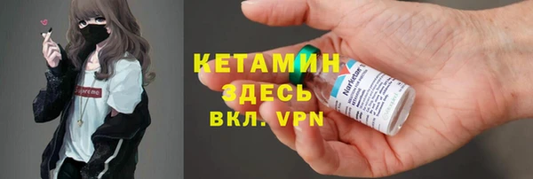 гашишное масло Медвежьегорск