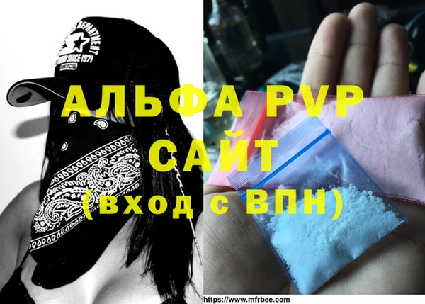 MDMA Медногорск