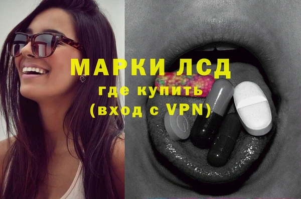 MDMA Медногорск