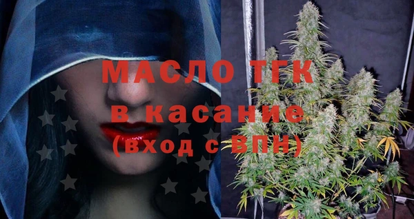 СК Мегион