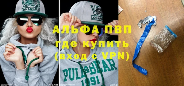 СК Мегион