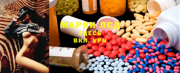 гашишное масло Медвежьегорск