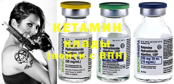 MDMA Медногорск