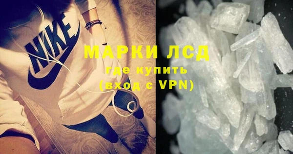 СК Мегион
