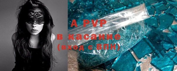 СК Мегион