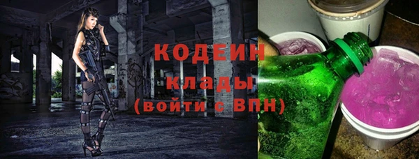 MDMA Медногорск