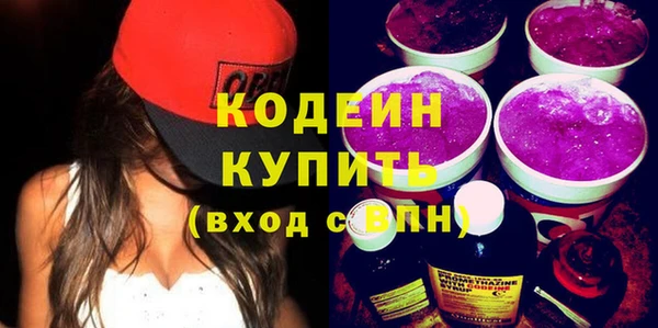 MDMA Медногорск