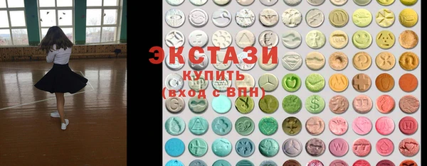 СК Мегион
