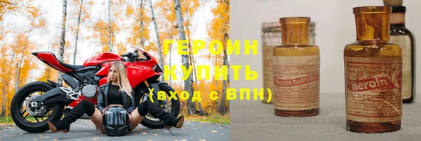 СК Мегион