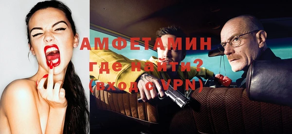 MDMA Медногорск