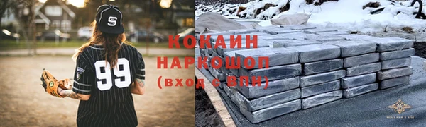 СК Мегион